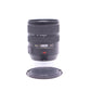 Nikon AFS24120G-73018 AF-S Nikkor 24-120mm f/3.5-5.6G IF-ED VR, Used