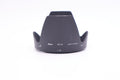 Nikon HB-50 Bayonet Lens Hood for 28-300mm Lens, Used - AVC photo video store