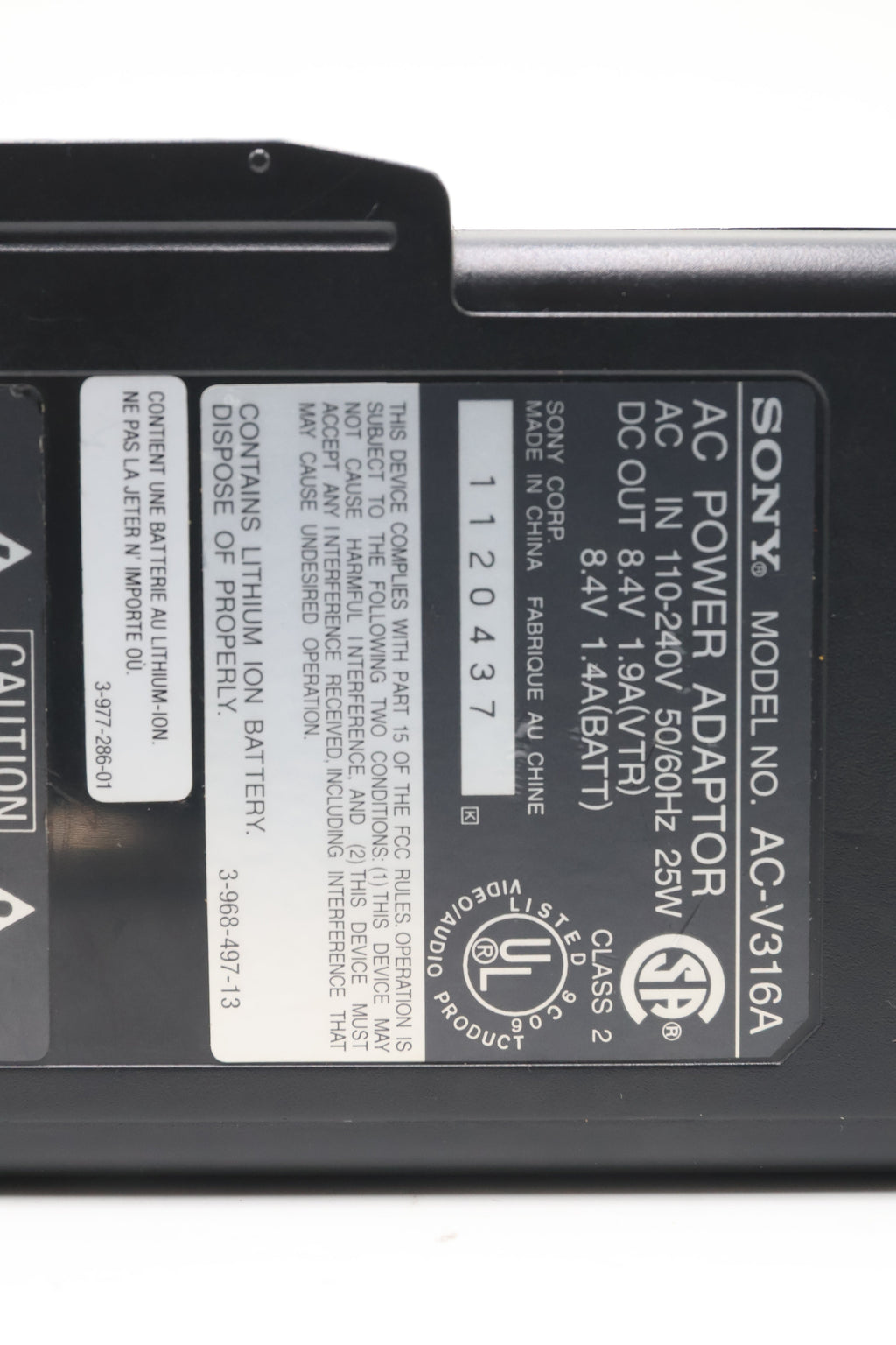 Sony AC-V316-20437 AC-V316 Power Adapter Battery Charger 110-240V for Sony Camcorders, Used - AVC photo video store