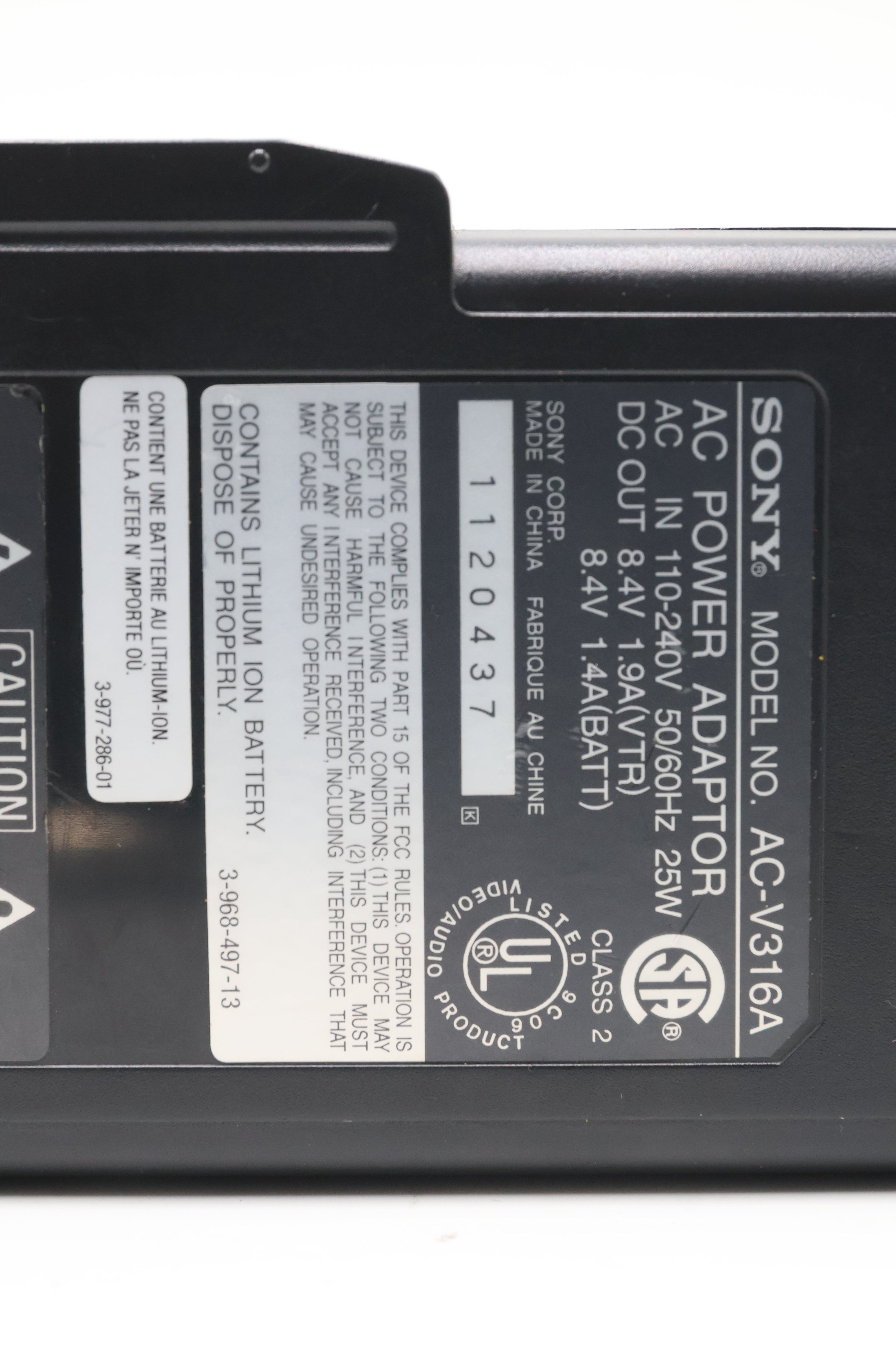 Sony AC-V316-20437 AC-V316 Power Adapter Battery Charger 110-240V for Sony Camcorders, Used - AVC photo video store
