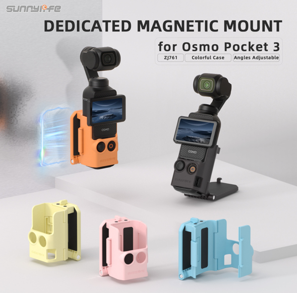 Sunnylife Multifunctional Magnetic Mount Tabletop Base Bracket Angles Adjustable Accessories for Osmo Pocket 3, Used
