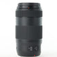 Canon EF70300II/01215 EF 70-300mm F/4-5.6L IS II USM, Used