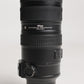 Nikon AFS70200/2.8GEDVRII/40811, AF-S 70-200mm f/2.8G ED VR II, Used