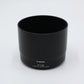 Canon EF70300LIS/03539 EF 70-300mm f/4-5.6L IS USM, Used