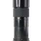 Nikon AIS200/4/12549 AI-S 200mm f/4, Used