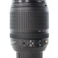 Nikon AFS18105GEDVR/24713 AF-S DX 18-105mm f/3.5-5.6G ED VR, Used
