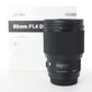 Sigma 85/1.4C/10082 85mm f/1.4 DG HSM Art Lens F/Canon, Used