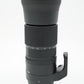 Sigma 150600C/42050 150-600mm f/5-6.3 DG OS HSM Contemporary Lens F/Canon, Used