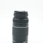 Canon EF75300III/14658 EF 75-300mm f/4-5.6 III, Used