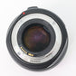 Canon EF50/1.2/00624 EF 50mm f/1.2L USM, Used