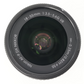 Nikon D3500/1855/34245 D3500 + AF-P 18-55mm f/3.5-5.6G DX VR, Used