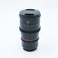Rokinon DSX35T1.5/21127 35mm T1.5 DSX High-Speed Cine Lens (RF Mount), Used