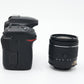 Nikon D7500/1855/67166 D7500, AF-P DX 18-55mm f/3.5-5.6G VR, Used