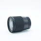 Sigma 16/1.4S/37892 16mm f/1.4 DC DN Contemporary F/Sony, Used