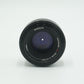 Minolta 50/1.7/63659 AF 50mm f/1.7 Lens, Used