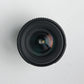Nikon AF20/2.8D/76354 AF 20mm f/2.8D, Used
