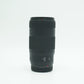 Canon EF70300II/00005 EF 70-300mm F/4-5.6L IS II USM, Used