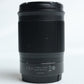 Nikon Z85/1.8S/13815 Z 85mm f/1.8 S, Ø67, Used