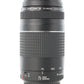 Canon EF75300III/12400 EF 75-300mm f/4-5.6 III, Used