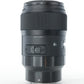 Sigma 35/1.4S/92110 35mm F/1.4 DG HSM Art Lens F/Sony, Used