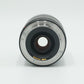 Canon EF75300III/09674 EF 75-300mm f/4-5.6 III, Used