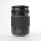 Panasonic GH5/35100/04212 DC-GH5 + 35-100mm f/2.8 Lens, Used