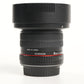 Rokinon 8/3.5/18194 8mm f/3.5 UMC Fisheye II Lens for Canon EF, Used