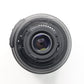 Nikon AFS18105GEDVR/24713 AF-S DX 18-105mm f/3.5-5.6G ED VR, Used