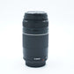 Canon EF75300III/00378 EF 75-300mm f/4-5.6 III, Used