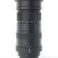 Sigma 50500N/16636 50-500mm f/4.5-6.3 APO DG HSM Lens F/Nikon, Used