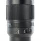 Sony SEL35F14Z/46208519 FE 35mm f/1.4 ZA Lens, Used