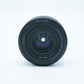 Canon RF50/1.8/07848 RF 50mm f/1.8 STM, Used