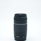 Canon EF75300III/18375 EF 75-300mm f/4-5.6 III, Used