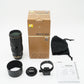 Nikon AFS70200/4GEDVR/11434, AF-S 70-200mm f/4G ED VR, Used