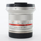 Rokinon 12/2/G5031 12mm f/2 NCS CS F/Sony E, Used
