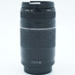 Canon EF75300III/13384 EF 75-300mm f/4-5.6 III, Used