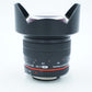 Rokinon 14/2.8/N/L9618 14mm f/2.8 ED AS IF UMC LENS F/Nikon, Used