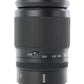 Nikon Z24200/02789 Z 24-200mm F/4-6.3 VR, Ø67, Used