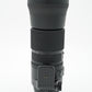 Sigma 150600C/42050 150-600mm f/5-6.3 DG OS HSM Contemporary Lens F/Canon, Used
