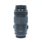 Canon EF70300/10619 EF 70-300mm F/4-5.6 IS USM, Used