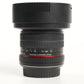 Rokinon 8/3.5/18194 8mm f/3.5 UMC Fisheye II Lens for Canon EF, Used