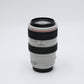 Canon EF70300LIS/03539 EF 70-300mm f/4-5.6L IS USM, Used