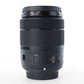 Canon EFS18135USM/25441 EF-S 18-135mm f/3.5-5.6 IS USM, Used