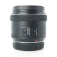 Canon EF35/2/00331 EF 35mm f/2, Used