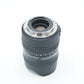 Sigma 816C/10712 8-16mm f/4.5-5.6 DC HSM Lens F/Canon, Used