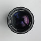 Nikon AIS105/2.5/62909 105mm f/2.5 E Series, Used