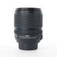 Nikon AFS18105GEDVR/43076 AF-S DX 18-105mm f/3.5-5.6G ED VR, Used
