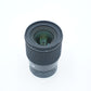 Sigma 16/1.4S/37892 16mm f/1.4 DC DN Contemporary F/Sony, Used