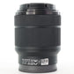 Sony A7IIK/3374792 A7 Mark II,  FE 28-70mm F/3.5-5.6 OSS Lens, Used