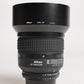 Nikon AF85/1.4D/70384 AF 85mm f/1.4D, Used